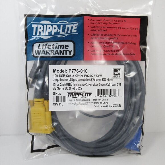 Tripp Lite P776-010 10ft KVM USB Cable Kit for B020/22 - Picture 1 of 5